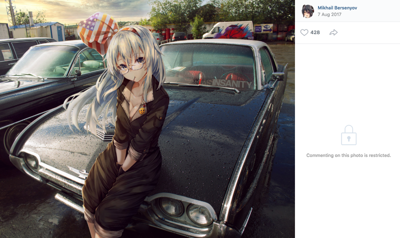 Illustration for article titled When Anime And Photoshop Meet The Real World